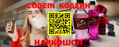твердый Донецк