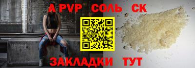 героин Дубна