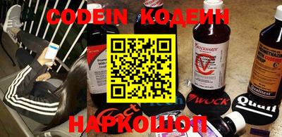 трава Жуковский