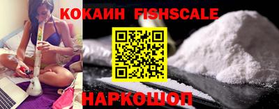 мефедрон мука Донской