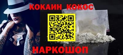 героин Дубна