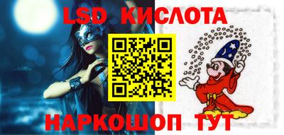 мефедрон мука Донской