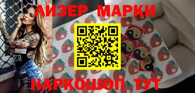 твердый Донецк