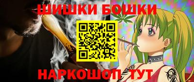 MDMA Заволжье