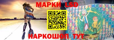 героин Дубна