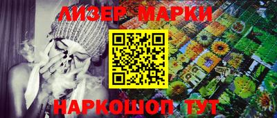 твердый Донецк