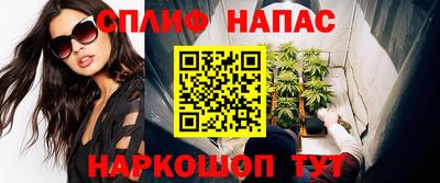 героин Дубна
