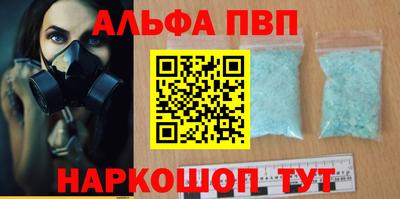 твердый Донецк