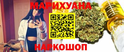 героин Дубна