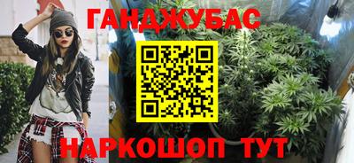 твердый Донецк