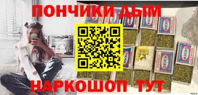 героин Дубна