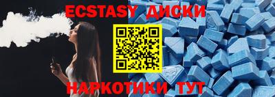 мефедрон мука Донской