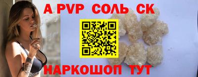 мефедрон мука Донской