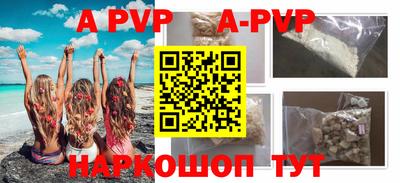 героин Дубна