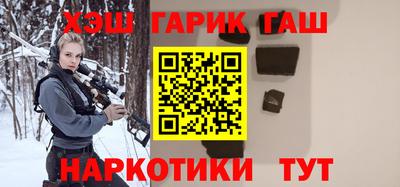 твердый Донецк