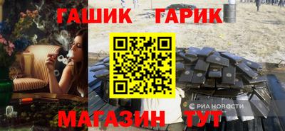 твердый Донецк