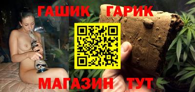 таблы Заводоуковск