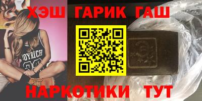твердый Донецк