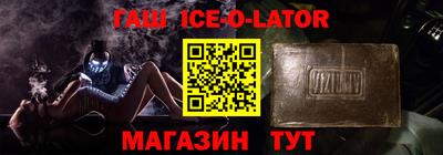 мефедрон мука Донской